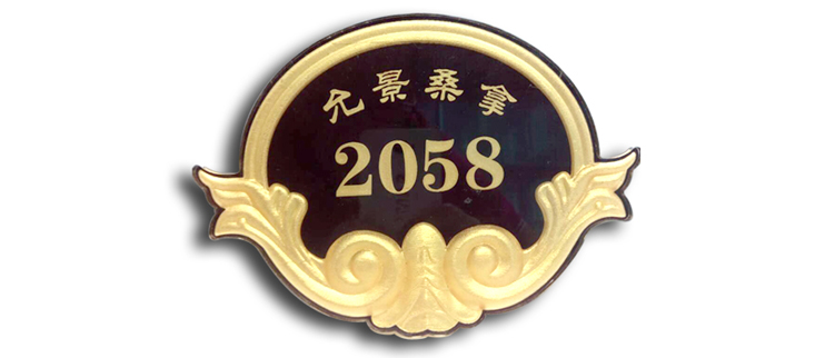 Custom metal badge